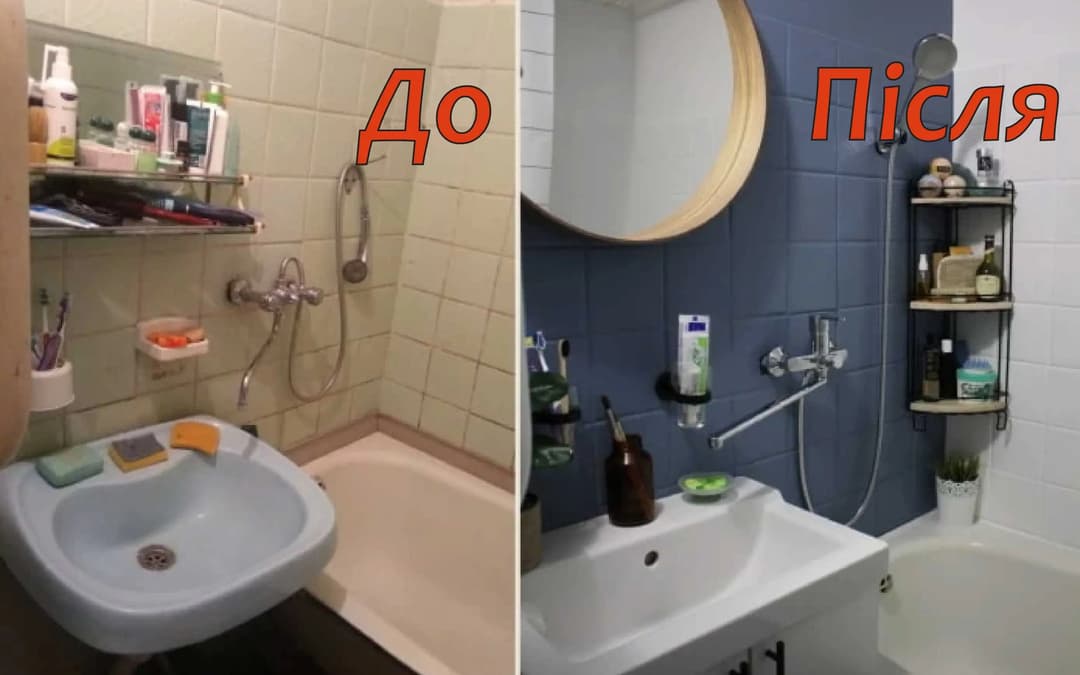 Як здешевити ремонт квартири Як здешевити ремонт квартири